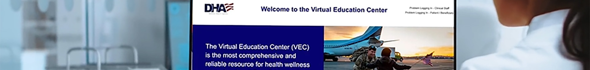 Screenshot of the Virtual Education Center